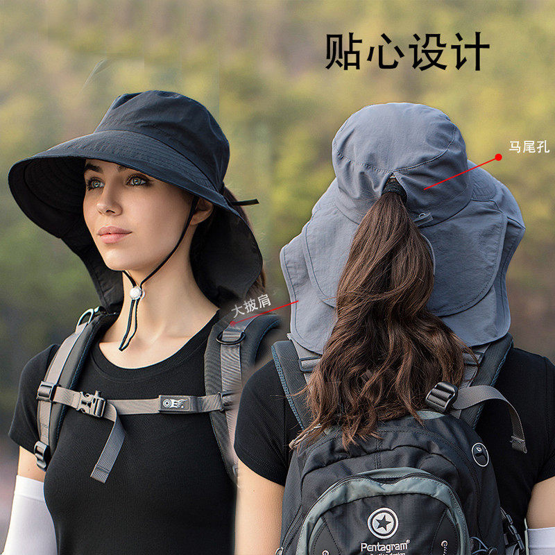 骑车防晒帽子户外透气夏季
