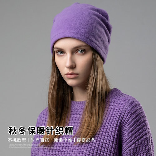 秋冬保暖防风骑行跑步头套男女