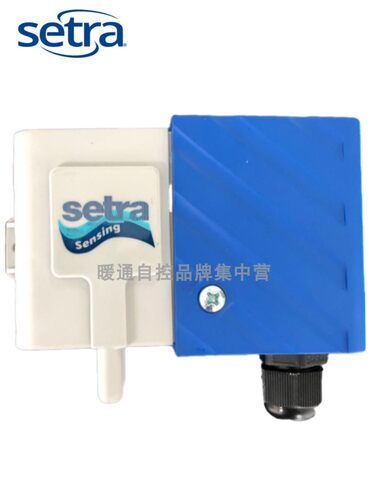 西特266微压差可调式变送器