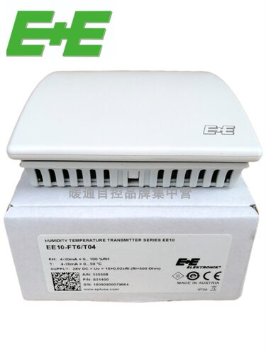 热销E+E益加义EE10-M1A6D1替代EE10-FT6D04T04室内用温湿度传感器