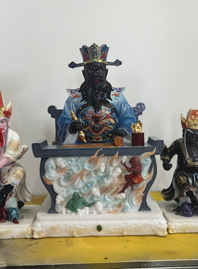 阴司十殿阎罗王黑白无常转轮王楚