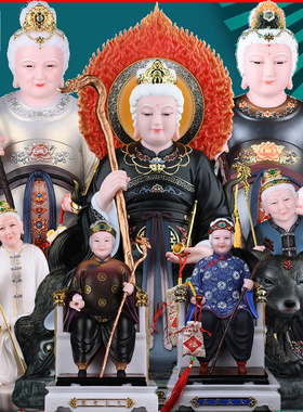 东北大护法黑妈妈黑老太装饰摆件