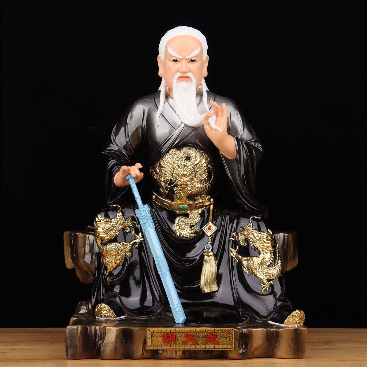 铭昌胡家太爷胡天霸胡天龙胡七爷八爷神像威武霸气将军剑鞭旗令印