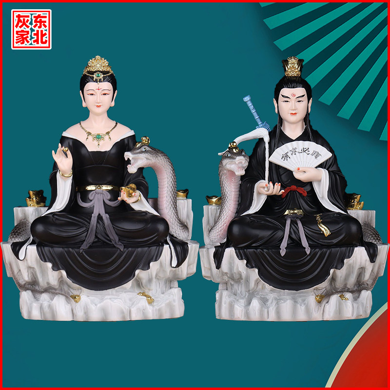 仿瓷常蛇奶奶姑娘常天龙常摆件