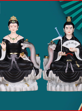 仿瓷常蛇奶奶姑娘常天龙常摆件