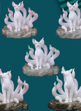 心造帝一九尾狐狸摆件汉白玉狐狸