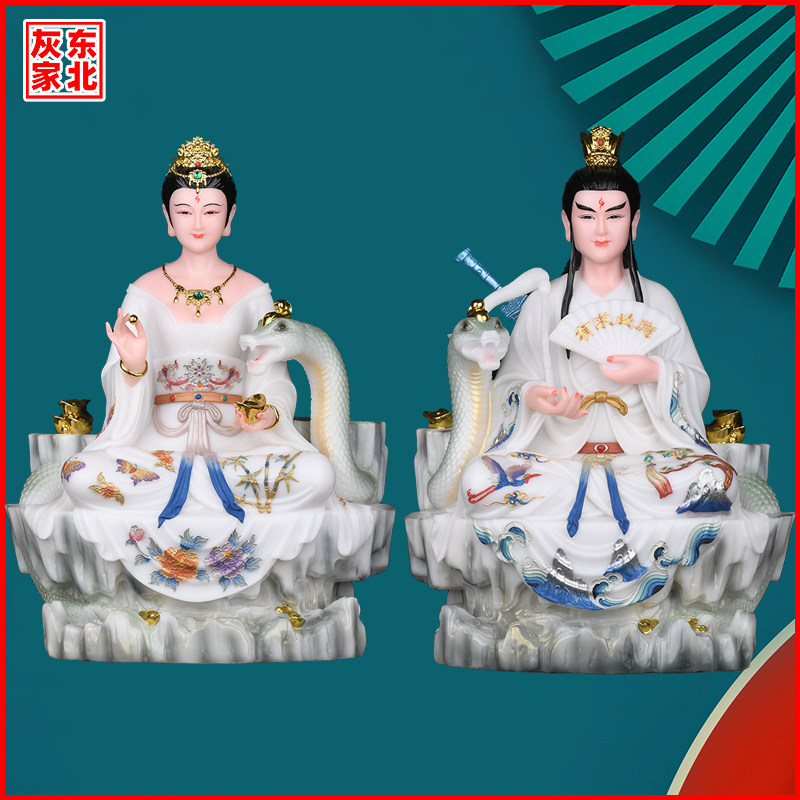 白衣常天龙常天刚天霸娘娘摆件