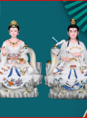 白衣常天龙常天刚天霸娘娘摆件