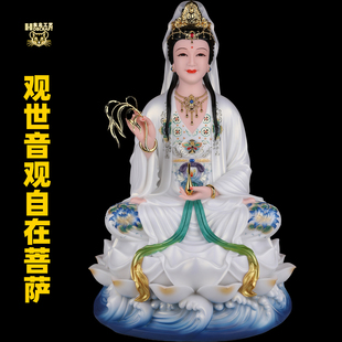 观音菩萨观世音观自在姐姐妙善南海普陀山尊者佛陀美女像体88厘米