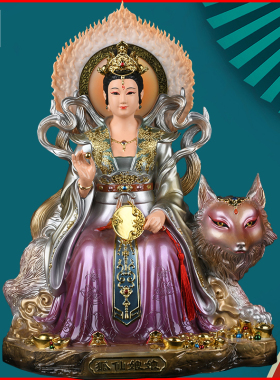 树脂胡家太奶胡娘娘九尾胡九姐胡九姑娘胡秀英掌堂教主神像摆件重