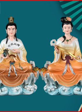 仿瓷黄家太爷黄姑娘黄奶奶摆件