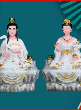 天润常家太爷常家太奶常哥哥摆件