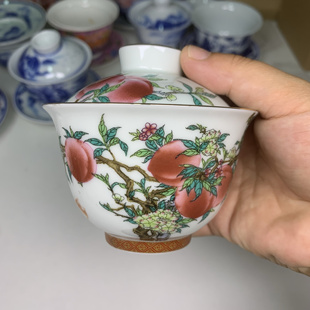 景德镇景德镇仿古粉彩万寿无疆盖碗茶杯陶瓷功夫泡茶器家用大号