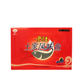 湖北宜昌三峡特产长阳老巴王土家风味鱼鱼干小鱼仔252g礼盒 包邮