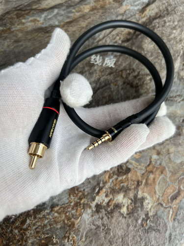 乾龙盛QA360/MUB1/QA361数字同轴线3.5双层屏蔽线基75欧3.5转RCA