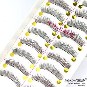 台湾纯手工假睫毛交叉浓密自然纤长眼睫毛淡妆双眼皮透明梗B11
