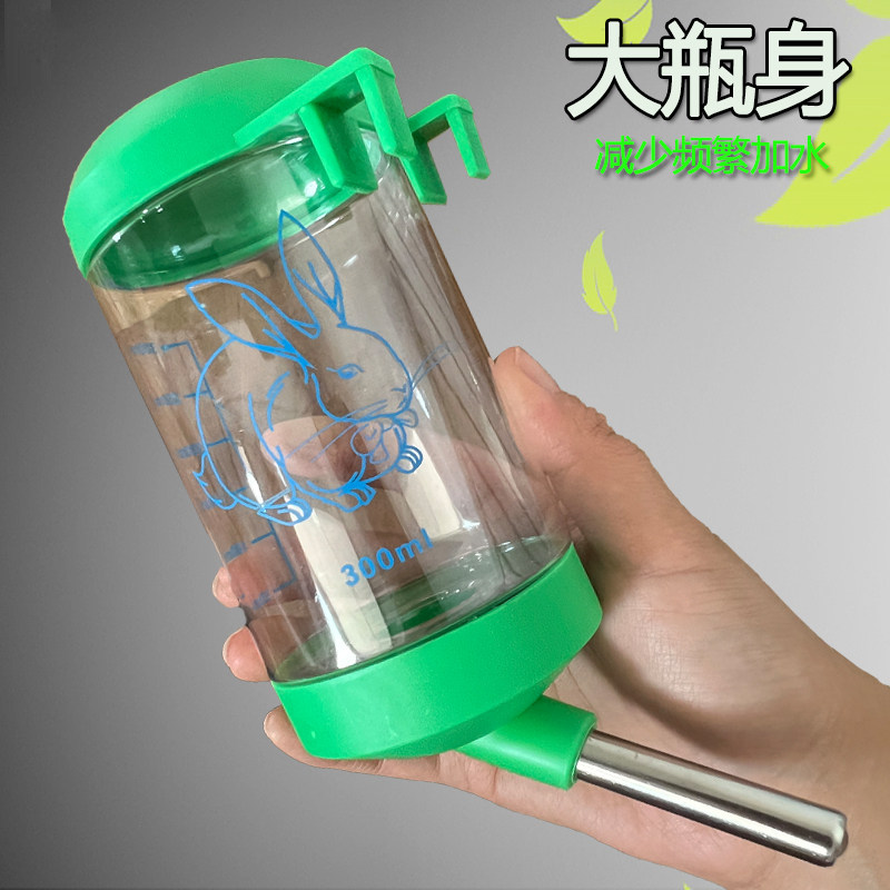 宠物饮水器悬挂式喝水器仓鼠喝水滚珠水壶喂水器兔子荷兰猪喝水,畜牧/养殖物资,畜牧/养殖器械,淘宝优惠券,粉丝福利购,淘宝优惠卷