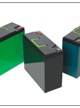 全新12V20Ah手提款锂电池外壳塑料防水加厚外壳18650电芯电动车盒