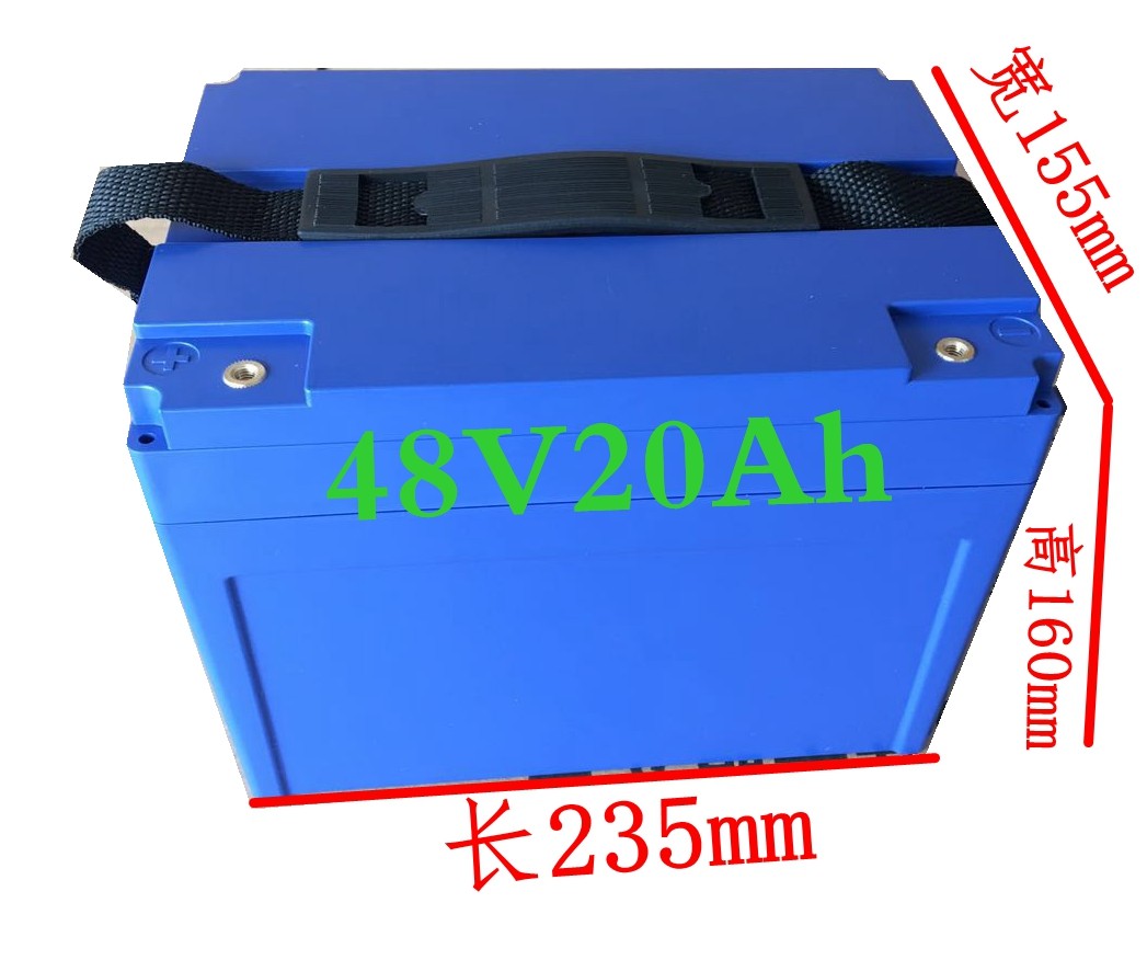 48V20Ah電動自行車锂電池專用塑料外殼，裝18650電芯140只電瓶盒在類目 電動車/配件/交通工具, 電動車裝備區, 電動車電池盒中 - 來自Buy2taobao.com提供專業的淘寶代購服務