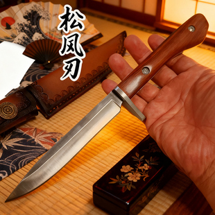 家用剔骨分割肉刀切肉刀手把肉专用刀吃羊排牛排餐刀切水果刀