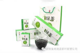 双山牌商南特级绿茶商南县茶叶联营公司生产包邮陕西商洛特产