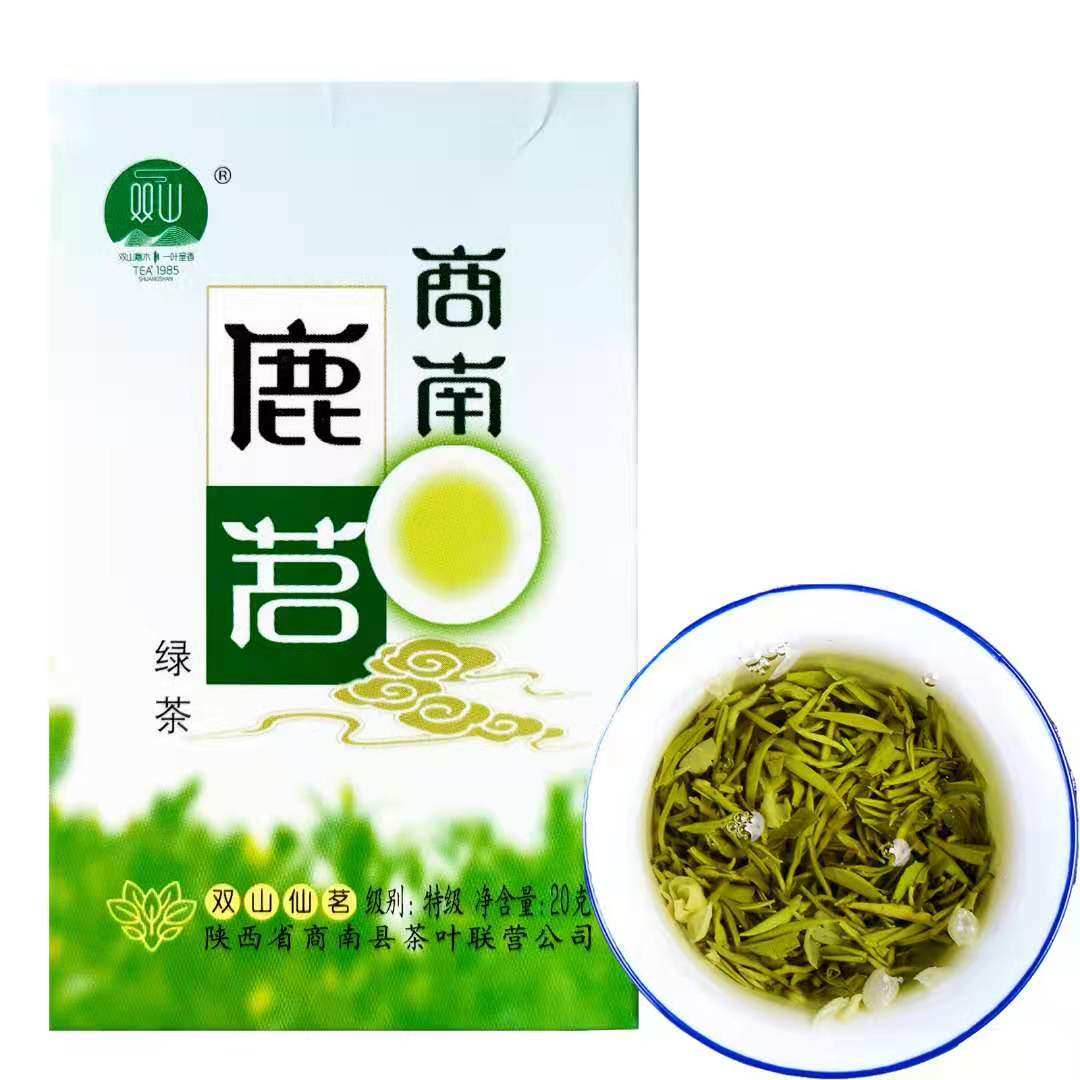 商南鹿茗仙茗 陕西名茶 双山牌 特级毛尖茶 超值热卖商南特产绿茶