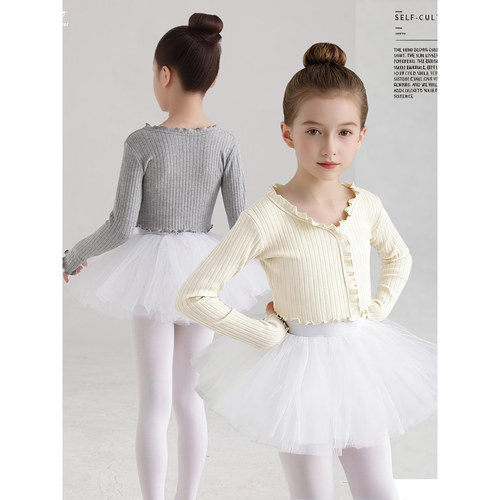 儿童舞蹈坎肩秋冬练功服针织外套