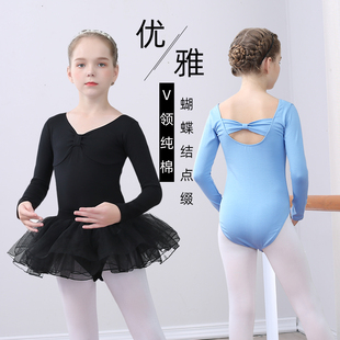 儿童舞蹈服少儿练功蓬蓬裙女童体操服女孩考级芭蕾舞裙跳舞演出服