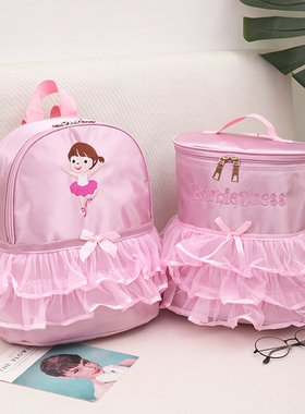 儿童舞蹈收纳时尚背包女孩双肩花边蕾丝包女童拉丁芭蕾练功定制包