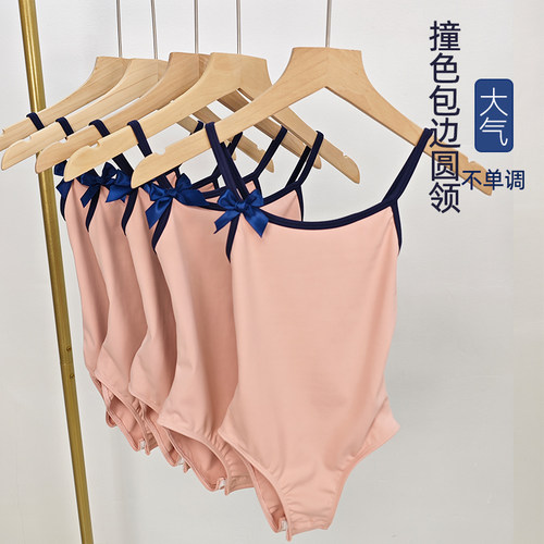 儿童舞蹈服拼色练功服芭蕾舞套装