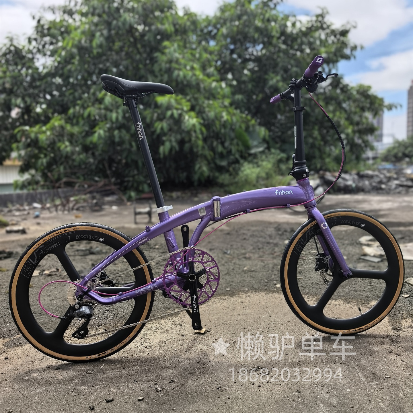 fnhon风行折叠车高端碳纤维三刀竞速折叠车LDG2018 冲击波碳三刀