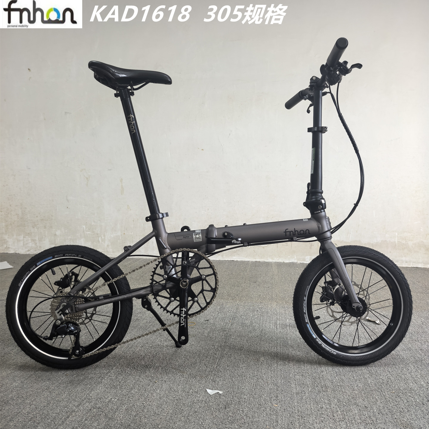 fnhon风行折叠车实体店KAD1618铝合金碟刹日本禧玛诺SORA9速305