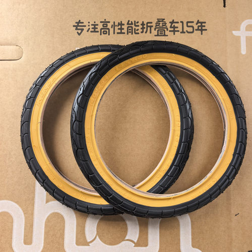 建大KENDA14*1.5轮胎折叠车黑色外胎K193折叠车黄边外胎黄边胎