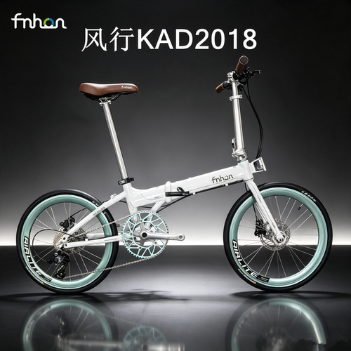 风行KAD2018碟刹特价9速