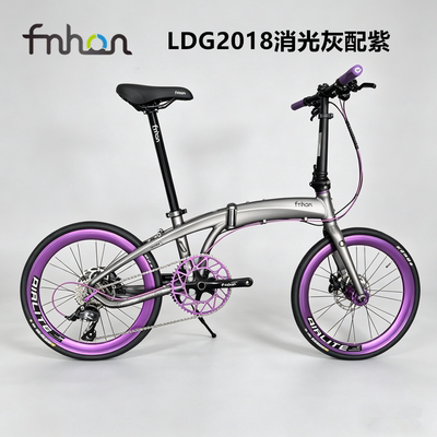 风行20寸铝合金折叠自行车油碟