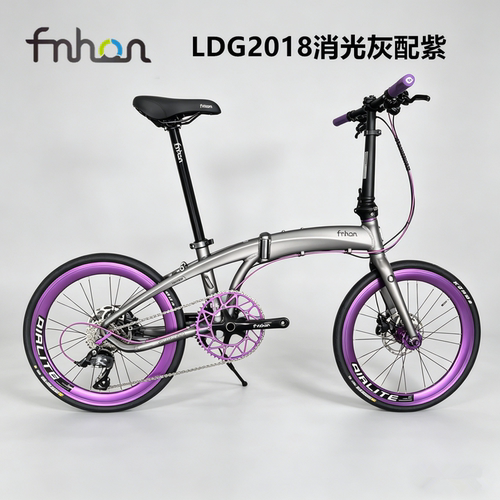 风行20寸铝合金折叠自行车油碟