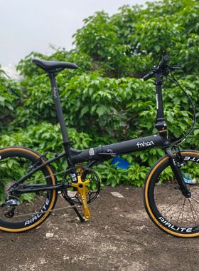 FNHON风行折叠车KA2018车架9速20寸451V刹圈刹便捷休闲代步车