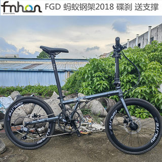 新款fnhon风行FGD2018 gust 20寸 406 451折叠车蚂蚁腿复古单车