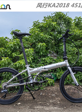 fnhon风行折叠自行车KC2018风行KA2018铝合金超轻便携406/451轮