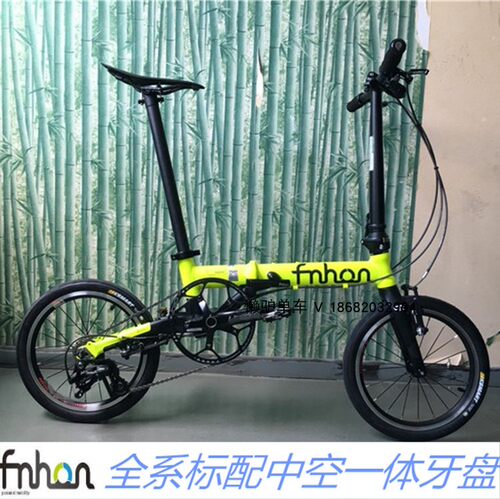 fga1402蚂蚁牙盘改装折叠自行车