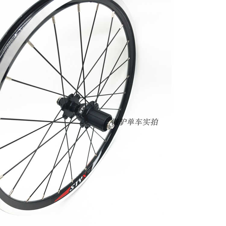 Roues de vélo 20 pouces - Ref 2371206 Image 3