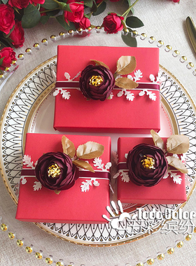 则礼 可放喜烟结婚喜糖盒红色 高端婚礼小众礼盒装盒子免折叠空盒