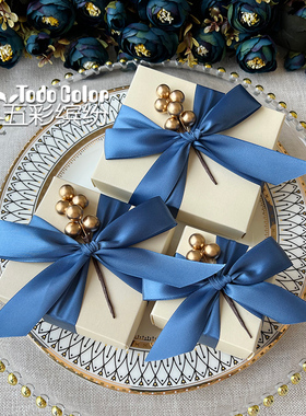 则礼 2025新款果实结婚喜糖盒蓝色 婚礼免折叠糖盒盒子礼盒空盒