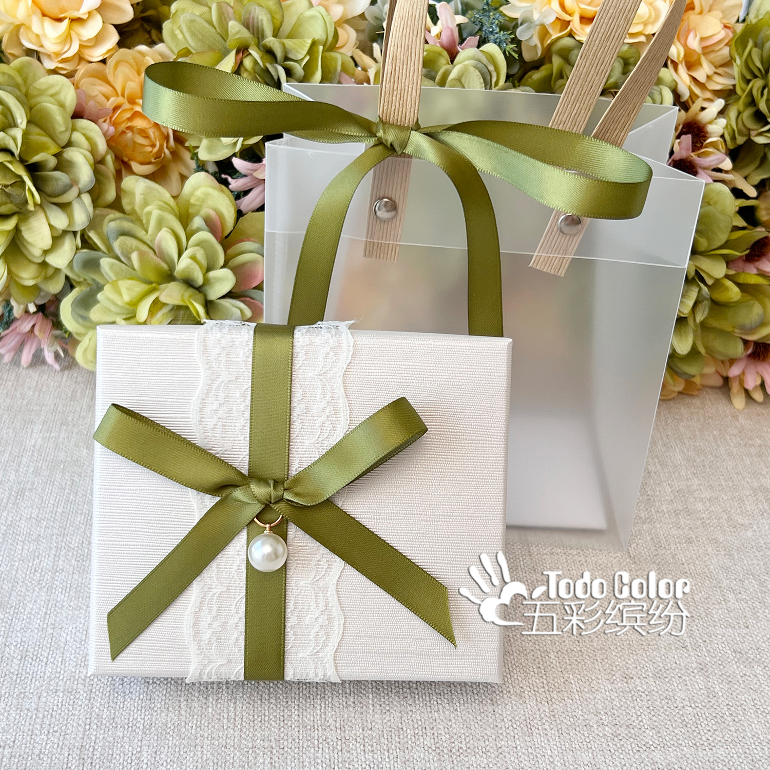 则礼 装口红香水的礼物盒空盒小号 小清新风生日礼品包装盒子礼盒