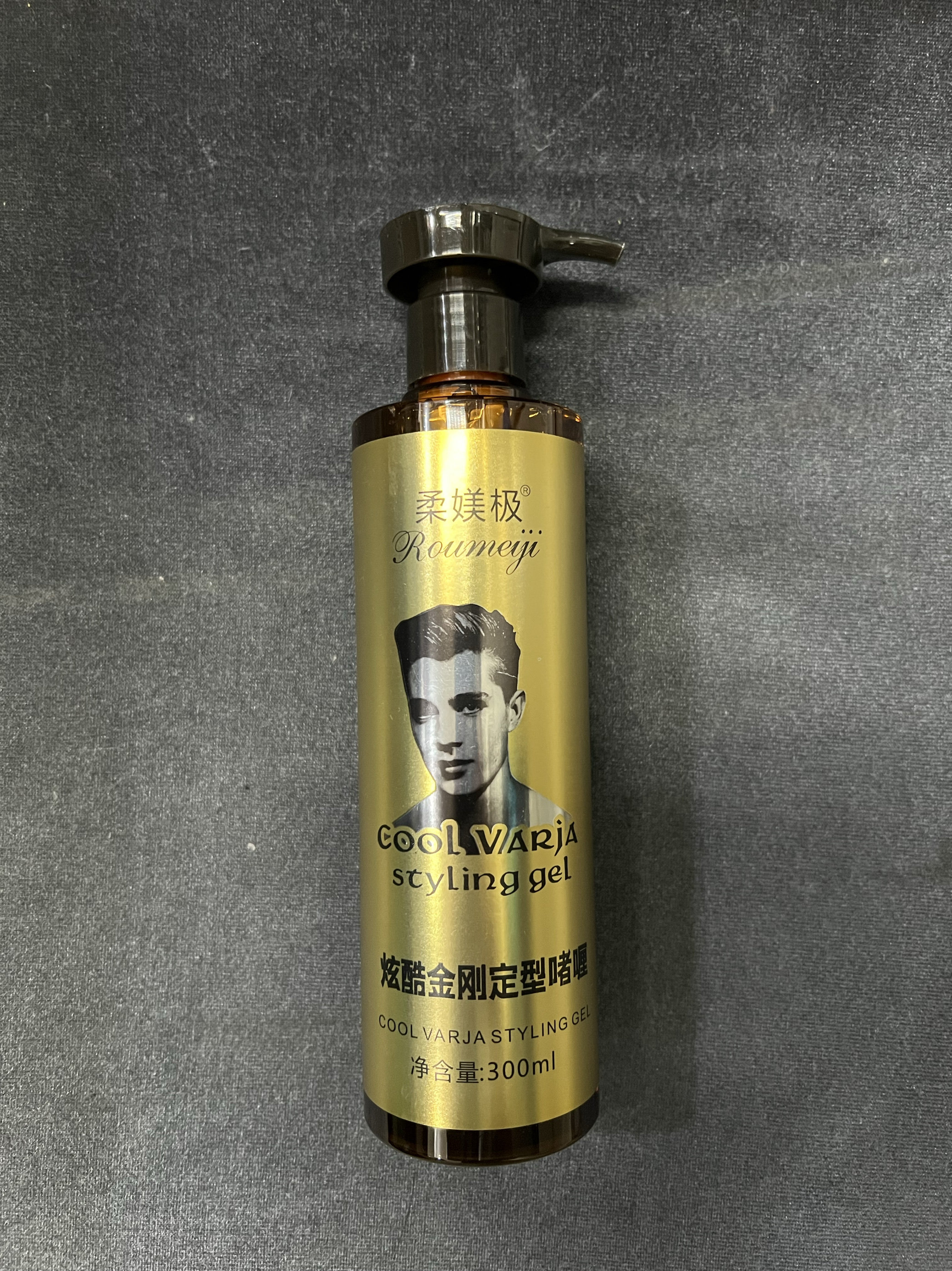 包邮炫酷金刚定型啫喱特硬保湿定型男士女士头发造型啫喱水强力