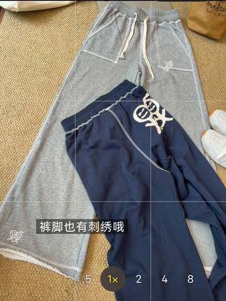 韩单-火柴人裤子字母刺绣松紧腰休闲裤女宽松显瘦百搭长裤