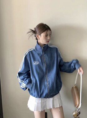 @美丽姐-三杠牛仔休闲美式立领拉链春秋外套女刺绣宽松显瘦