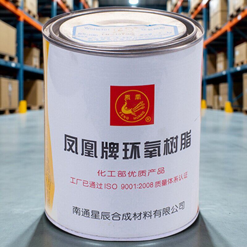 凤凰牌环氧树脂E44/0174胶水