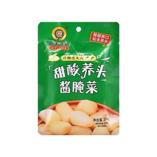 如丰甜酸荞头200g腌制泡菜配菜小食酱菜酸甜爽口开味菜酱腌菜