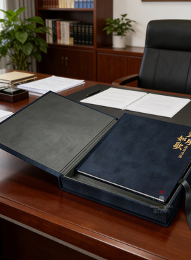 定制制作公司领导升职皮面相册
